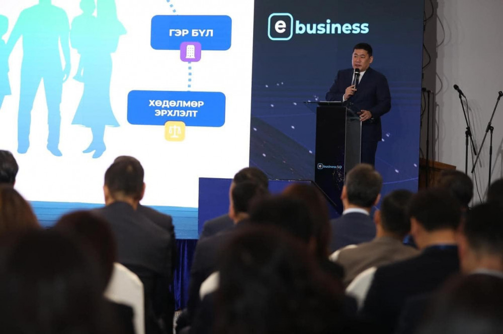 Бизнесийн орчин дахь төрийн үйлчилгээг цахимжуулах "E-Business” платформыг нээлээ