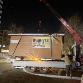 Сүхбаатар дүүргийн хэмжээнд 91 ТҮЦ-ийг нүүлгэж, суурийг нь ариутгах ажил үргэлжилж байна