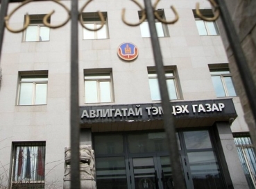 АТГ сүүлийн хоёр жил хэрхэн ажиллав