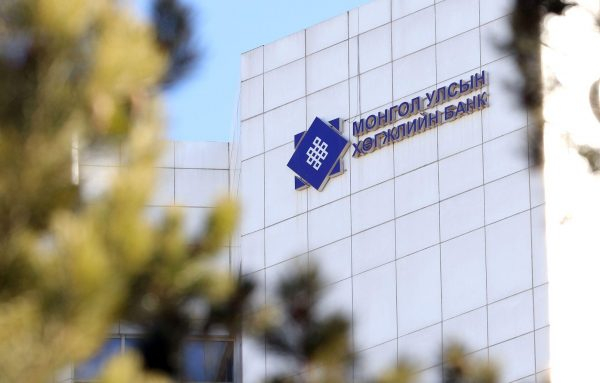 Хөгжлийн банк 994.7 тэрбум төгрөгийн зээл барагдууллаа