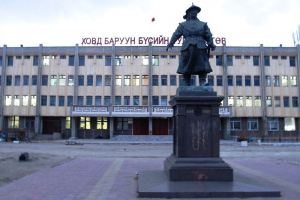 “Invest Khovd” хөрөнгө оруулагчдын чуулга уулзалт Ховд хотод болно