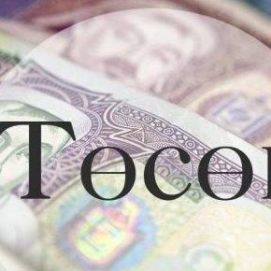 Шанхайн хэлэлцээр ба Ордны “бослого”