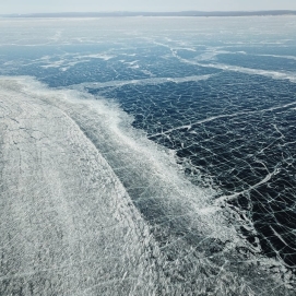 Хөвсгөл аймгийн Ханх суманд 4.3 магнитуд хүчтэй газар хөдлөжээ