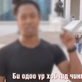 Чингис хааны хөшөө рүү зааж танхайран, бичлэг хийсэн гадаадын иргэнийг шалгаж байна