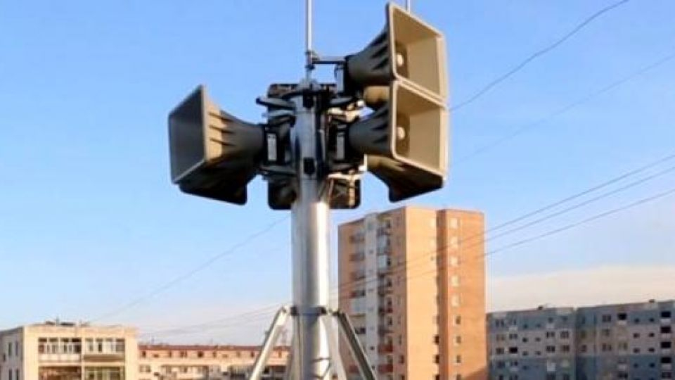 Өнөөдөр 16:00 цагт газар хөдлөлтийн гамшгаас сэргийлэх зарлан мэдээллийн дохио дуугарна
