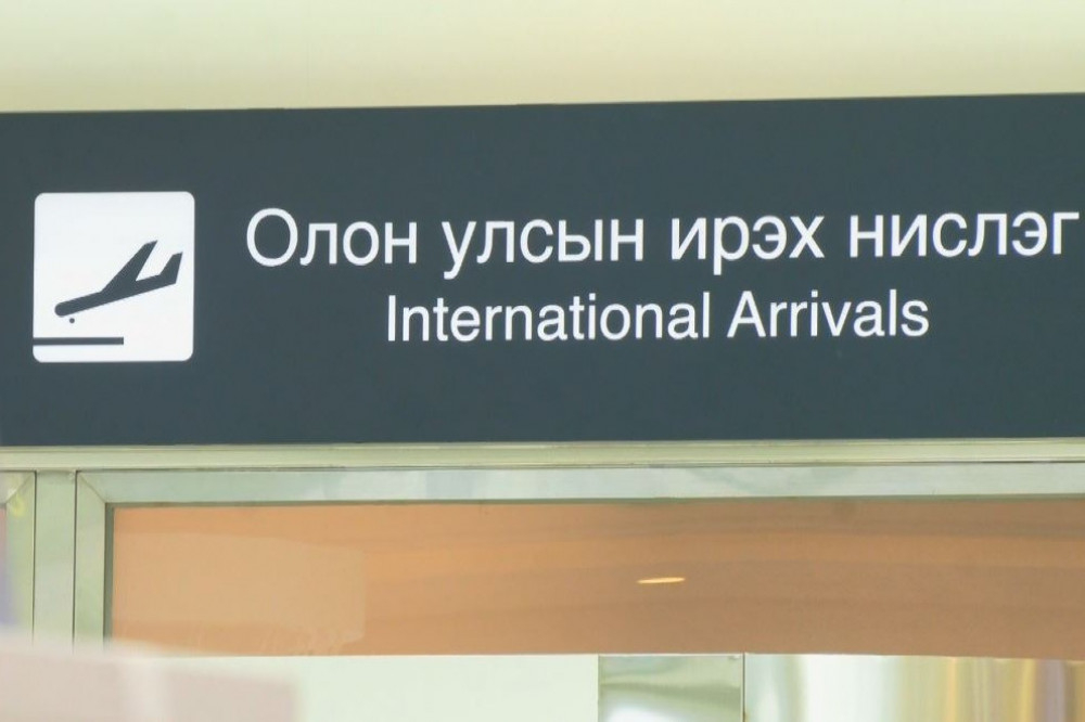 Дөрөвдүгээр сараас эхлэн БНСУ-ын агаарын тээврийн хоёр компани Инчеон-УБ чиглэлд нислэг үйлдэнэ