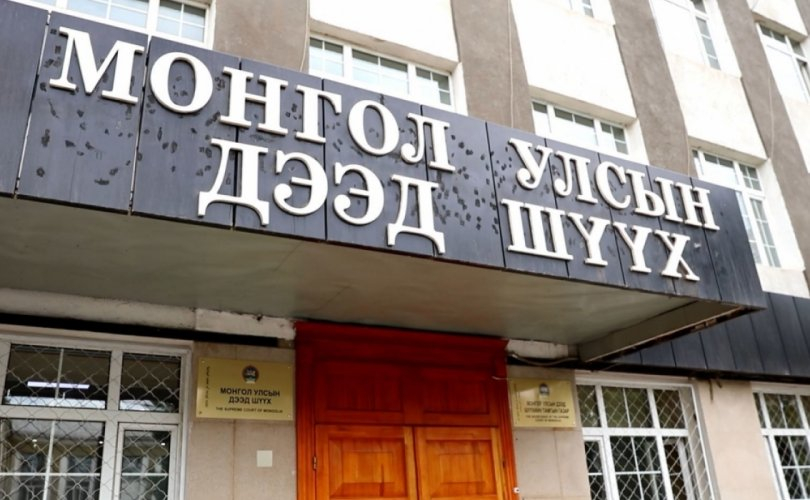 Хөгжлийн банкны хэрэгт холбогдогч 32 хүнийг хилээр гарахыг хориглолоо