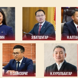 МАН СХД-ийг АН-д "бэлэглэв үү"!