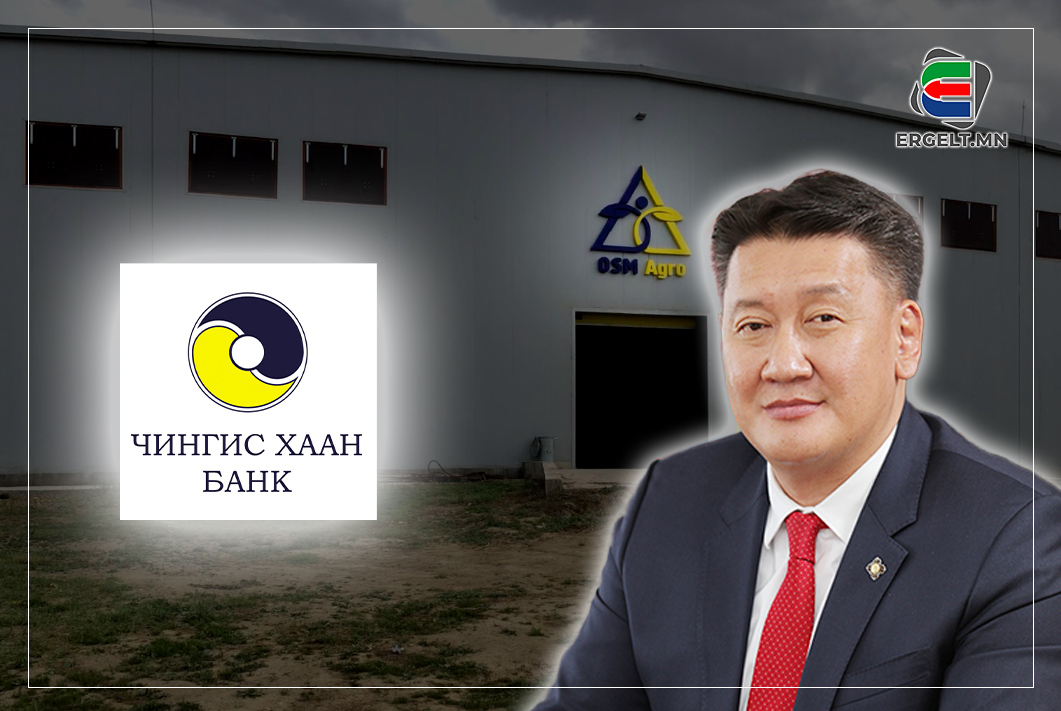 Сануулья: Сангийн сайд нь төсвийн "хулгайч" уу